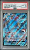 Glaceon Vmax