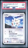 Togepi