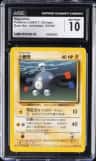 Magnemite
