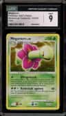 Meganium