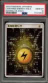 Lightning Energy