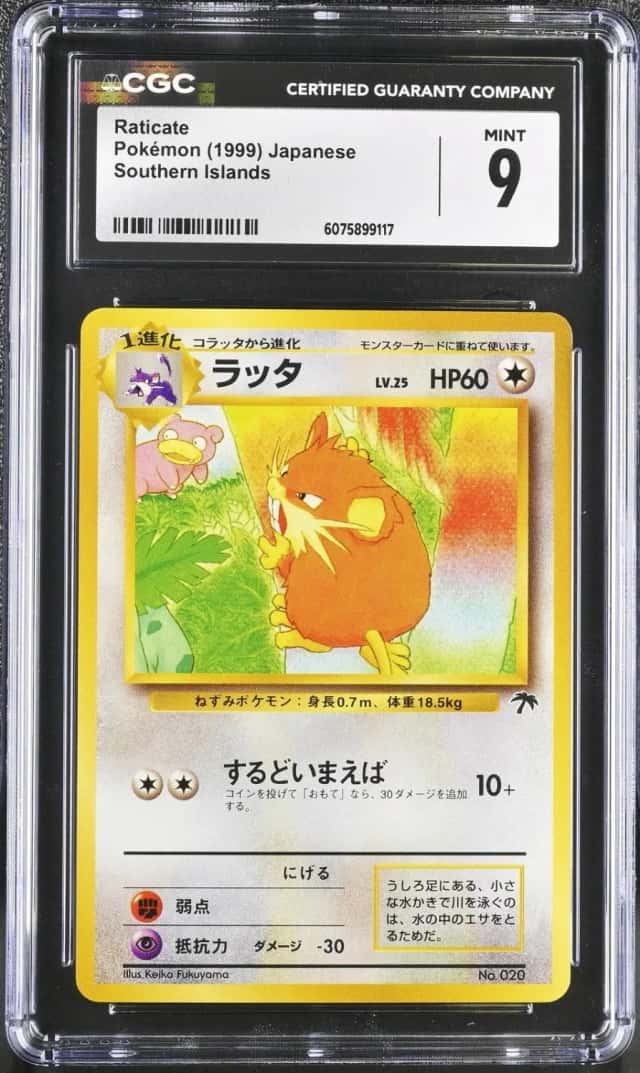 Raticate