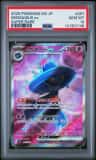 Mismagius Ex