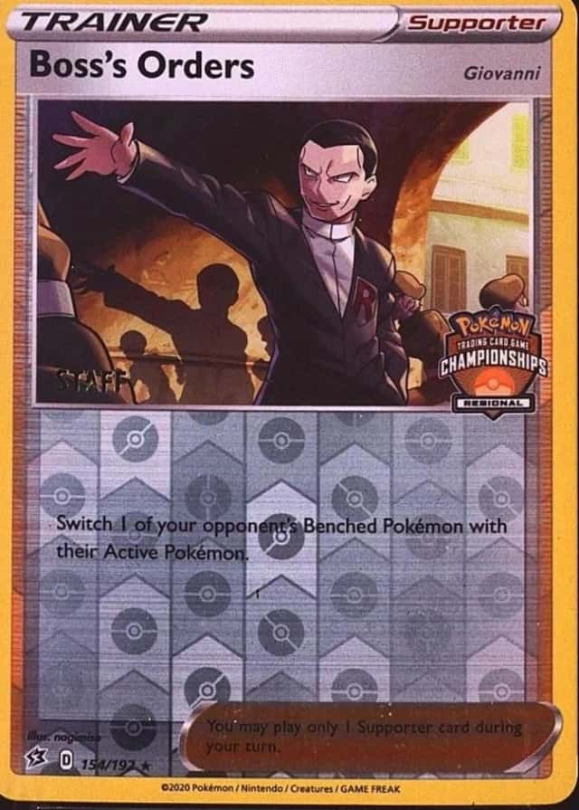 Reverse Holo
