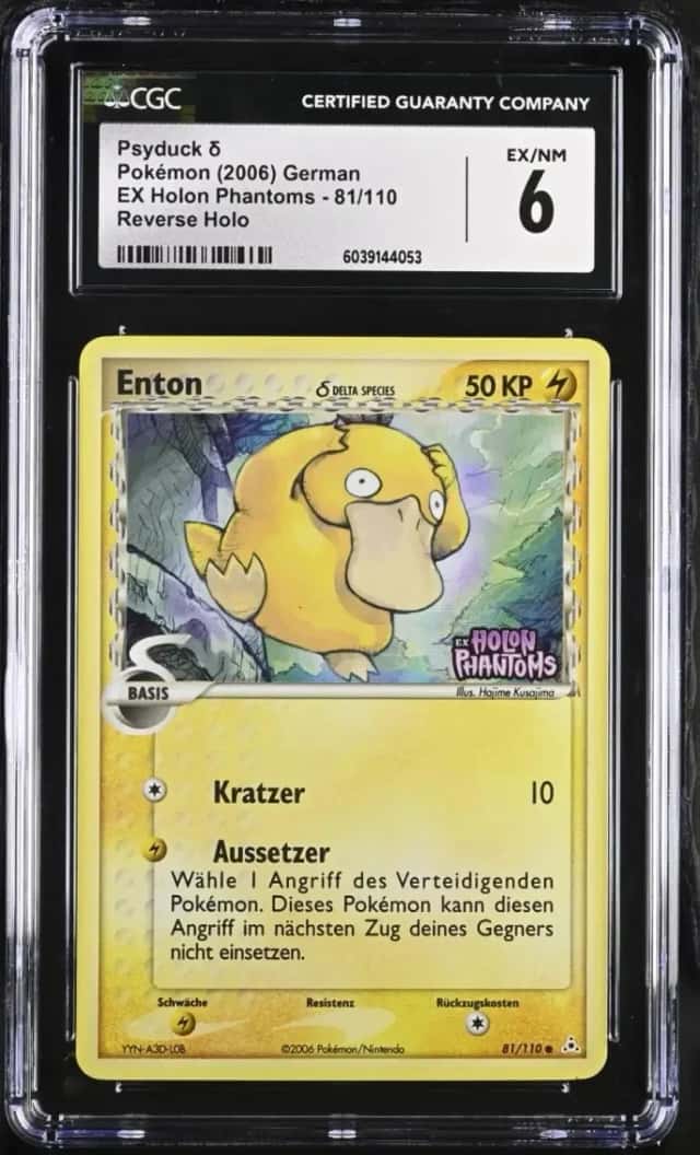 Psyduck δ