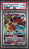 Mawile Vstar
