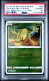Treecko
