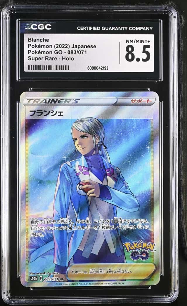 Blanche
