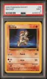 Machop