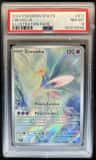 Cresselia