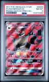 Incineroar Gx