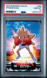 Hitmonchan