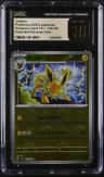 Jolteon