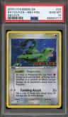 Rayquaza