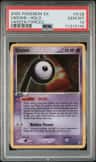 Unown