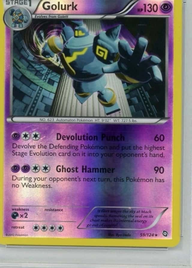 Reverse Holo