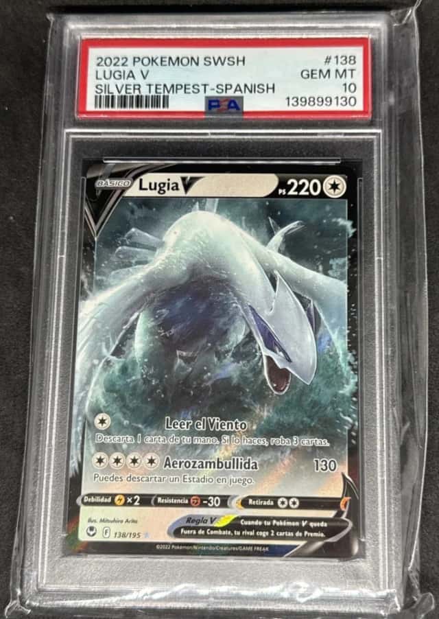 Lugia V