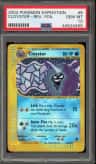 Cloyster