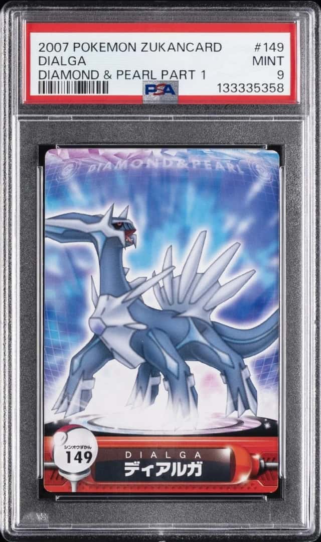 Dialga