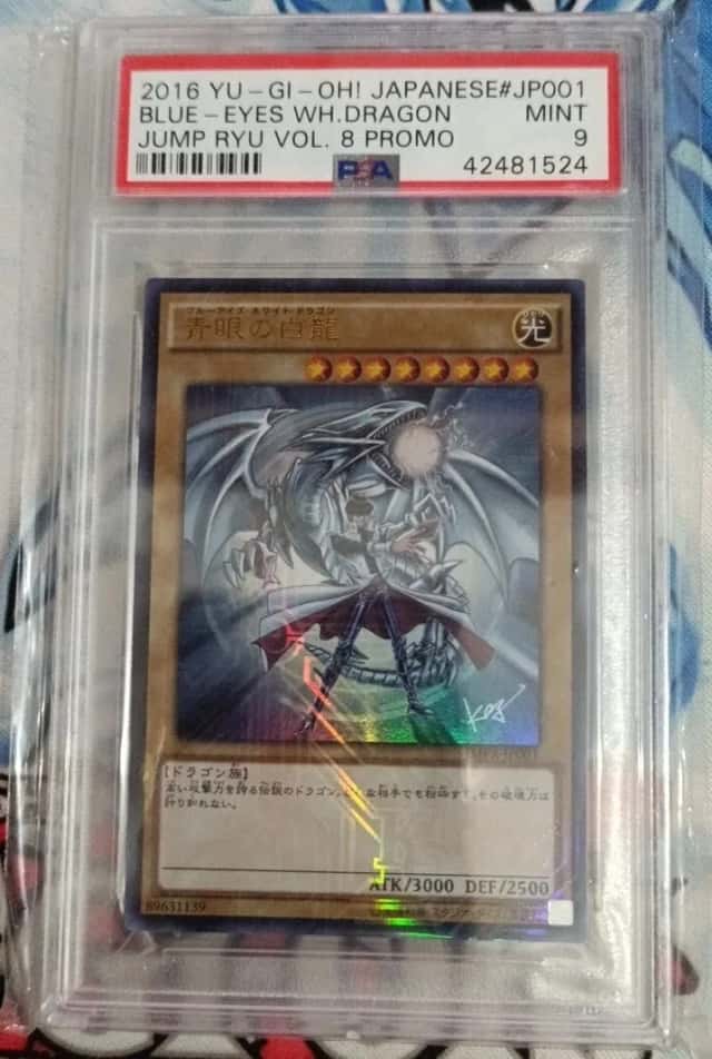 BLUE-EYES WHITE DRGN.