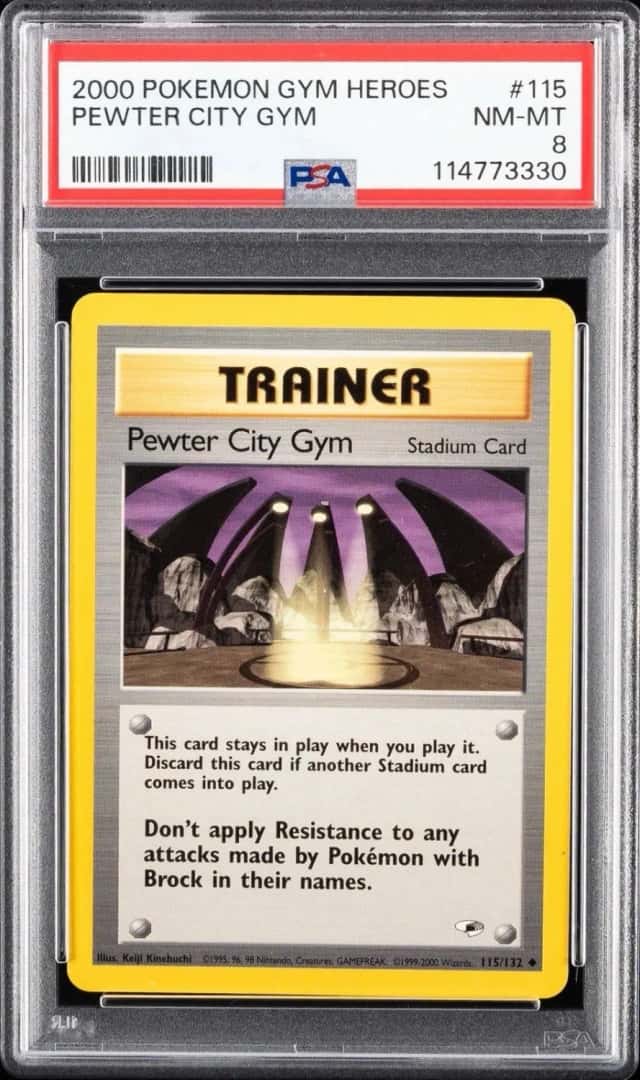 PEWTER CITY GYM