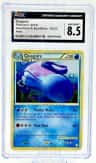 Quagsire