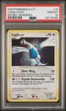 Lugia