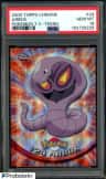Arbok