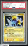 Manectric Ex