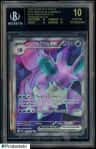Team Rocket'S Nidoking Ex Ur