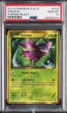 Virizion