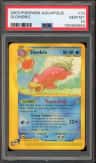Slowbro
