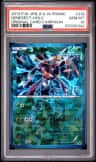 Genesect