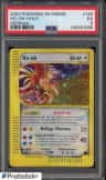 Ho-Oh