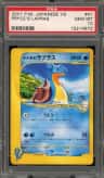 Pryce'S Lapras