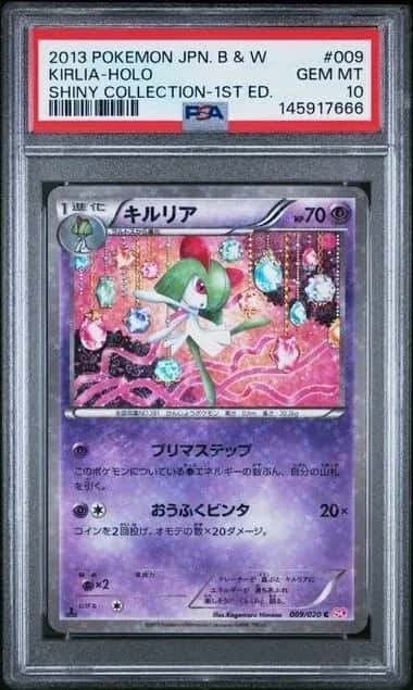 Kirlia