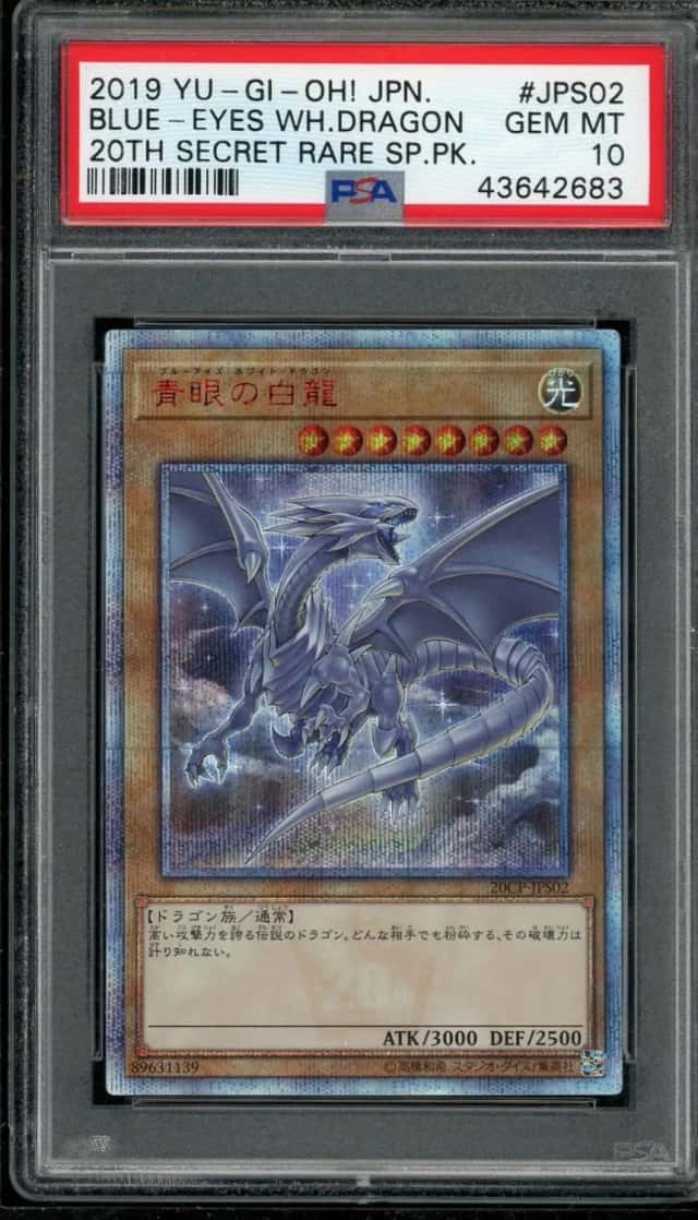 BLUE-EYES WHITE DRGN.