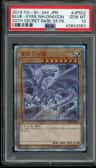 Blue-Eyes White Drgn.