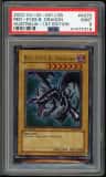 Red-Eyes B. Dragon
