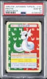 Dratini
