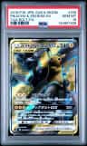 Pikachu & Zekrom Gx