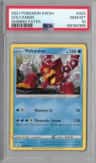 Volcanion V