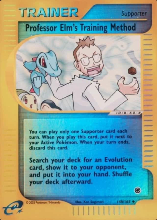 Reverse Holo