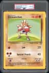 Hitmonchan