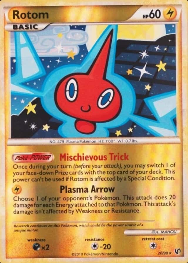 Reverse Holo