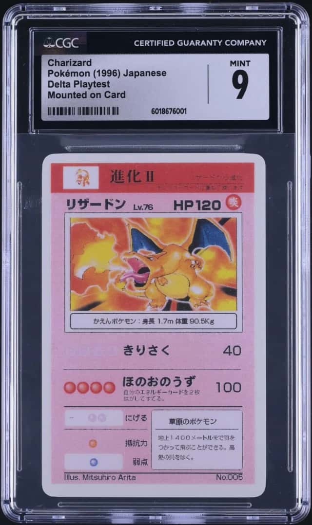 Charizard