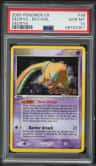 Deoxys