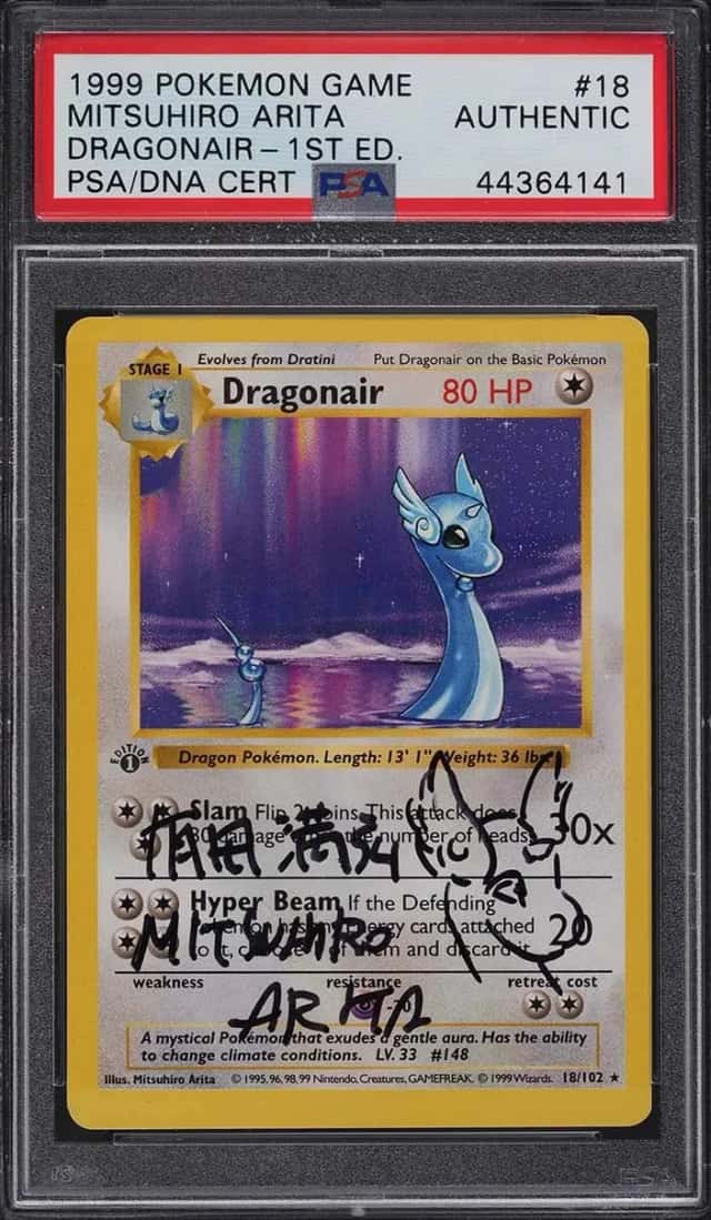Dragonair