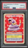 Arbok