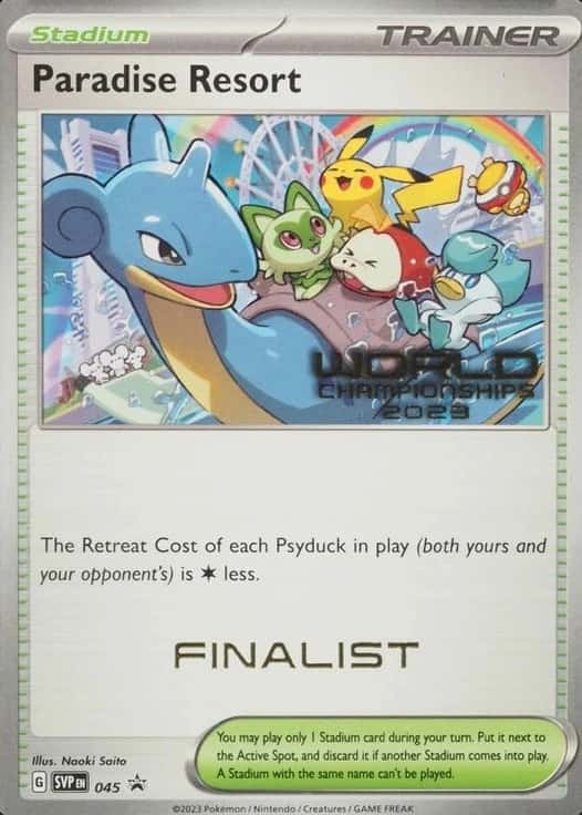 Finalist